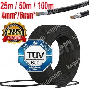 25m 50m 100m Solar Solarleitung Solarkabel 4mm² 6mm² PV Kabel FÜR MC4 Stecker DE - Bild 1 von 22