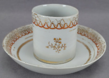 Chinese Export Hand Painted Red & Gold Floral Coffee Can & Saucer C.1790-1810