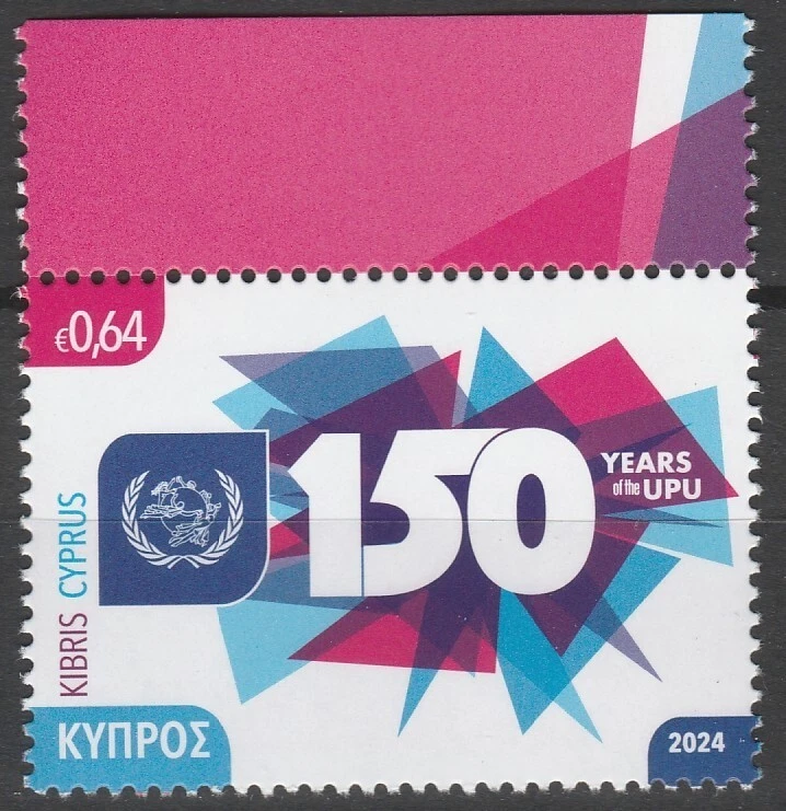 Chipre 2024 Unión Postal Universal, UPU MNH sello Foto 1 de 1