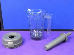 Vitamix VM0137 Replacement Blender Pitcher with Spout * Blade, Lid & Pusher - Picture 1 of 10