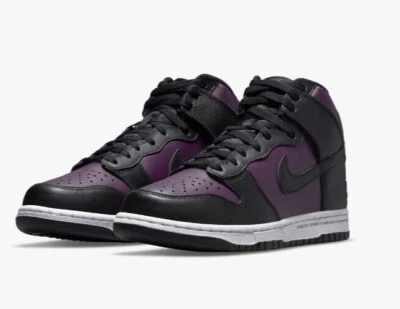 Nike Dunk High Fragment Beijing US13 UK12 EU47,5 - Photo 1/4