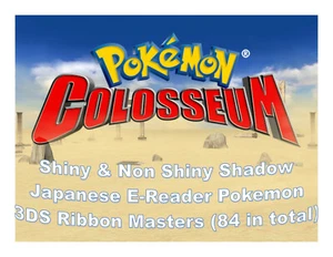 Pokemon Colosseum Shadow E-Reader Ribbon Masters: Japonés Purificado Brillante y No - Imagen 1 de 13