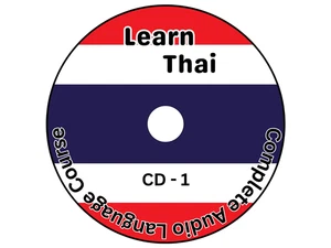 Thailändisch lernen Vollständiger Audiokurs · 18 CD Disc Pack PDF - Bild 1 von 1