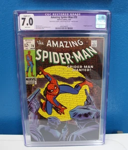 Amazing Spider man #70Marvel Comics 3/69 CGC 7.0 - Picture 1 of 14