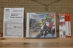 Power Smash 2 w/spine reg card Dreamcast DC Japan Very Good+ Condition!