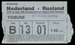 Ticket 1989 Netherlands vs. Russia Friendly  20897 - Picture 1 of 2