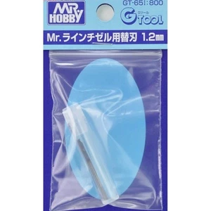 GUNZE GT-65L MR. LINE CHISEL SPARE BLADE 0.15MM FOR SHALLOW ENGRAVING - Imagen 1 de 1