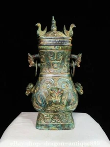 13,6 Zoll seltenes altes chinesisches Bronzegeschirr Dynastie 4 Vogeldeckel Tierkopf Weingefäß Topf - Bild 1 von 8