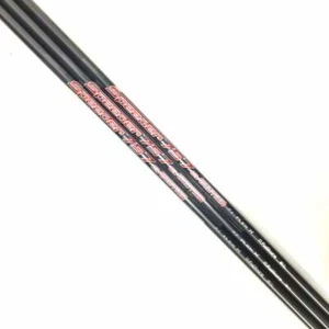 Fujikura Speeder 757 Evolution 7.1 X-Stiff Flex Driver Shaft - Choose Adapter - Picture 1 of 1