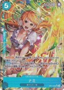 Nami Alt Art OP11-054 SR A Fist of Divine Speed One Piece juego de cartas japonés - Imagen 1 de 1