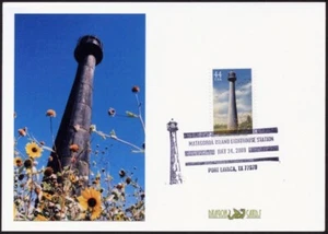 Sc. 4409 Matagorda Lighthouse Dragon Card FDC - Picture 1 of 1
