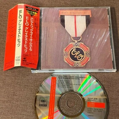 ELECTRIC LIGHT ORCHESTRA Greatest Hits JAPAN CD 32DP378 11B10 w/ OBI laminated - Image 1 of 4