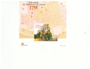 PORTUGAL SC.2781 2005 LISBON EARTHQUAKE 250TH ANNIV. S/S MNH BK2 - Picture 1 of 1