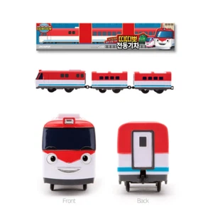 Titipo and Friends Treno Elettrico - Treno Titipo Korea Animazione - Foto 1 di 3