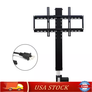 Motorized TV Lift Bracket Mechanism for 26"-57" TVs lift Stand Mount, Adjustable - Picture 1 of 10