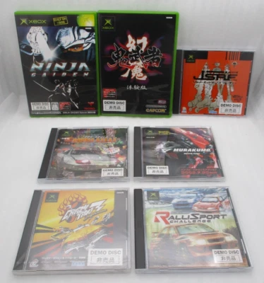 XBOX software Jet Set Radio Future CRAZY TAXI 3 NINJA GAIDEN 7 DEMO DISC - Image 1 of 4