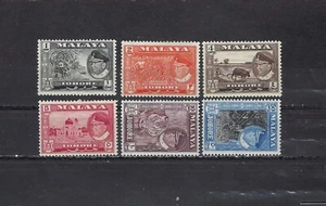 MALAYA, JOHORE, 1960, CORREO DEL SULTÁN, JUEGO DE 6 SELLOS, PERF, VLH - Imagen 1 de 1