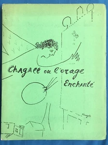 EO 1948 Raissa Maritain : CHAGALL OU L'ORAGE ENCHANTÉ nombreuses illustrations - Picture 1 of 8