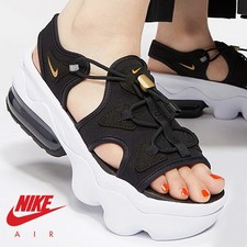 nike vapormax sandals womens