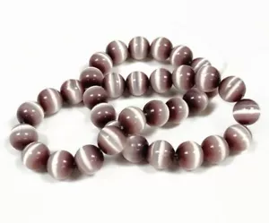 30 Cat's Eye Fiber Optic Glass Light Amethyst 12mm. Smooth Round Beads 2621 - Picture 1 of 4