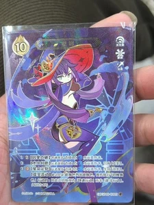 Genshin Impact Mona GCG01B-C005(4) - Genius Invokation TCG Card IN STOCK - Picture 1 of 2