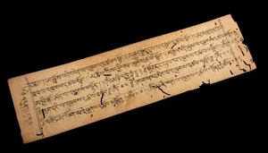 Ancienne Page Prières Tibétaines du Népal - Manuscrit Bouddhiste Sacré # 1807 - Imagen 1 de 3