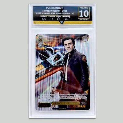 Weiss Schwarz Star Wars Graded 10 Trading Card Rare Holo Foil JP Limited Edition - Image 1 of 4