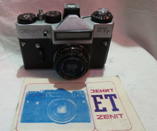 rv ZENIT-ET OMZZ Russian M42 mount SLR camera & Industar 50-2 KMZ lens  8362