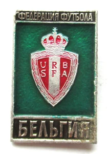 Odznaka Związku Radzieckiego Belgijskiego Związku Piłki Nożnej - Zdjęcie 1 z 2