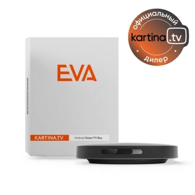 Kartina EVA - WLAN 4K IPTV Receiver - Bild 1 von 4