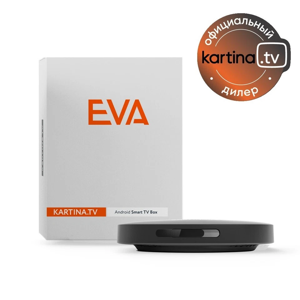 Kartina Eva Russian IPTV Receiver - Schwarz