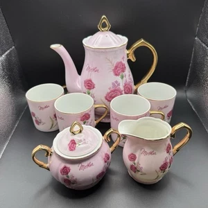 Vintage ‘Mother’ Porcelain Pink Tea Pot Set Hand Painted Japan Collectible 24K - Picture 1 of 18