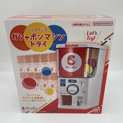 Gashapon Machine TRY Bandai Official Gachapon Capsule Ball supplies Japan Import - Image 1 of 4