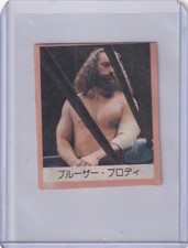 Bruiser Brody　1983 Exciting pro- wrestling　Magazine　Hand-cut card　2.0X2.4in