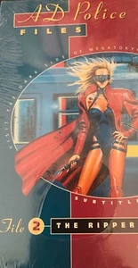 AD Police Files 2 The Ripper VHS Subtitled - Bild 1 von 1