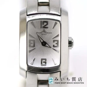 Baume & Mercier Hampton 65340 Shell Dial Quartz Stainless Steel Ladies Watch - Picture 1 of 7