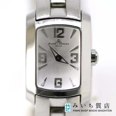 Baume & Mercier Hampton 65340 Shell Dial Quartz Stainless Steel Ladies Watch - Image 1 of 4