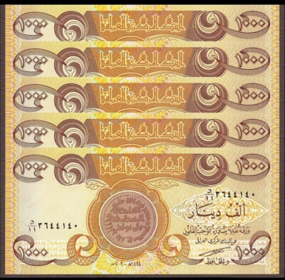 Iraqi Dinar 5 x 1000 Dinar (Total 5,000) 2003 U.V Passed UNC Ship From CANADA - Image 1 of 2