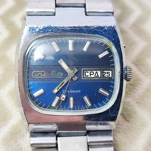 ⭐ Rare VINTAGE Soviet watch Slava tank Automatic 2427 27 jewels Made in USSR 80s - Picture 1 of 12