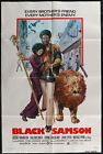 Black Samson Blaxploition Cult  1974 1 Sh Movie Poster 27 X 41 Not A Reprint