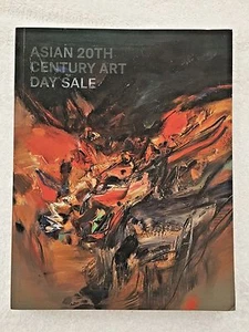 CHRISTIES Auction Catalog May 31 2015 Asian 20th Century Art - Day Sale - Picture 1 of 11