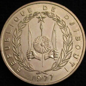 * Gutse * • Dschibuti ☆ , 50 Francs 1977, Quasi Senza Circolare - Bild 1 von 2