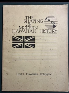 1979 Vintage Hawaii Book On Hawaiian History (BINHR) - Picture 1 of 15