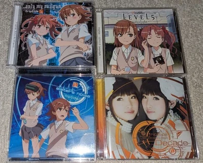 fripSide 4 CD set - Image 1 of 4