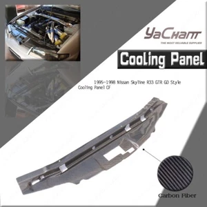 CARBON Auto GD-Style Cooling Panel Kit For 1995-1998 Nissan Skyline R33 GTR - Picture 1 of 14