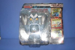 ULTRAMAN BALTAN Figure Crab walk BANDAI JAPAN - Picture 1 of 11