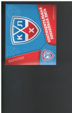 B0884- 2014-15 Russian Sereal KHL Stickers 1-250 -You Pick- 10+ FREE US SHIP