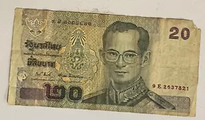 Banknote Thailand 20 Baht 2003 P109a.10 - Picture 1 of 2