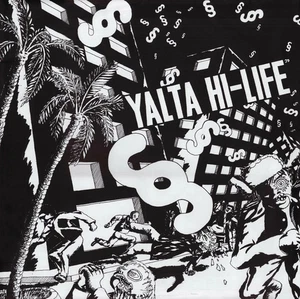 V/A - YALTA HI-LIFE LP (1984) AIVOPROTEESI / VARAUS / TERVEET KÄDET / KAAOS - Bild 1 von 1