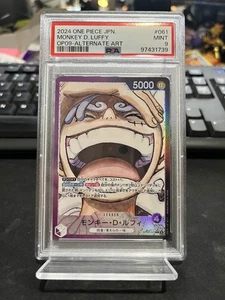 2024 One Piece JPN Monkey D. Luffy OP09-061 Alternate Art PSA 9 - Picture 1 of 2